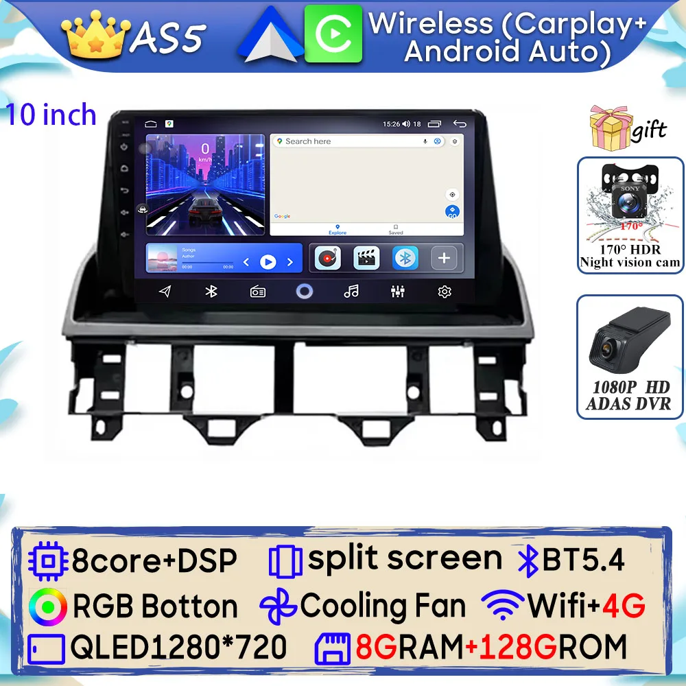 6G 128G DVR B