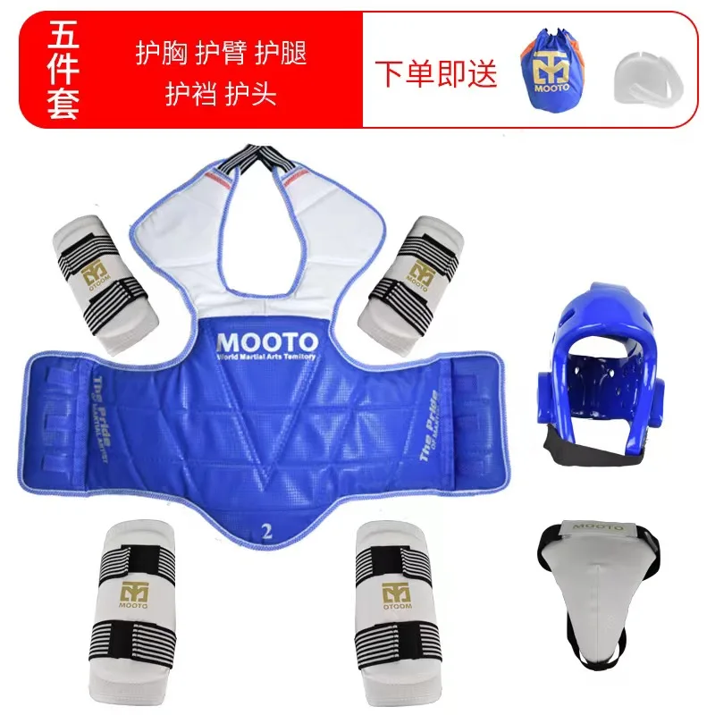 Taekwondo armor thickened combat equipment Full four-piece set thickened competition taekwondo actual combat armor body protecti