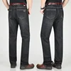Black Summer Jeans 117CM Extra Long Tall Men Straight Thin Stretched High Waisted Male Denim Trousers Plus Size 42 44 Large Pant 3