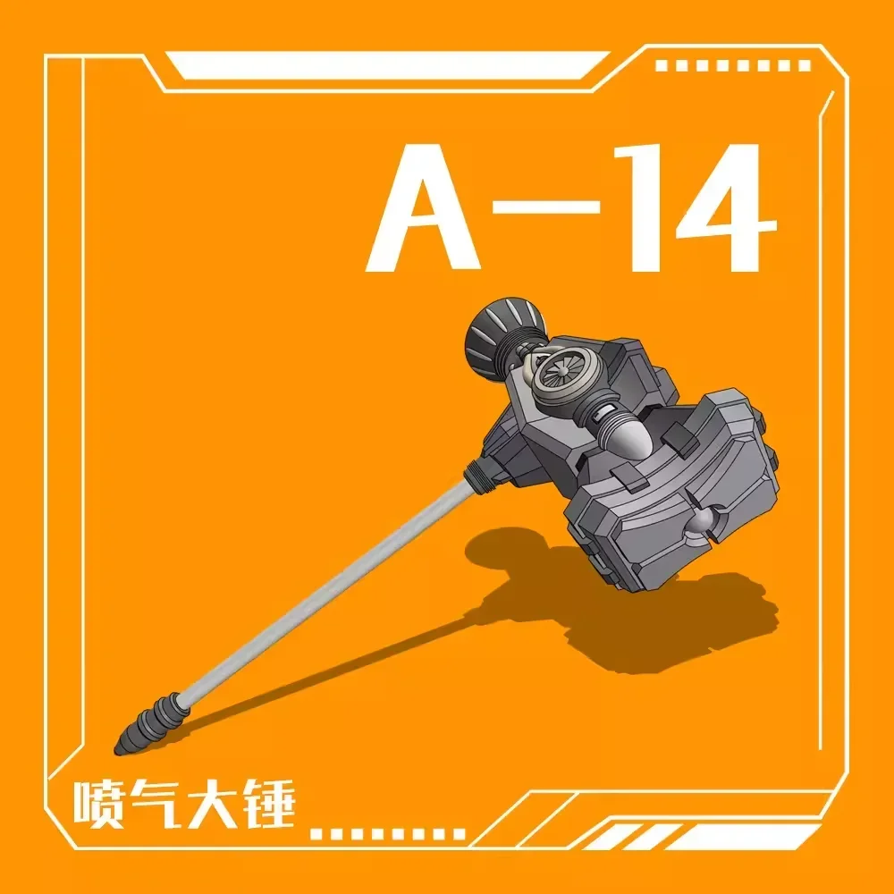 専用　フェニックス　14個 フェニックス 3D 印刷アクセサリー A-14 ユニバーサルジェット