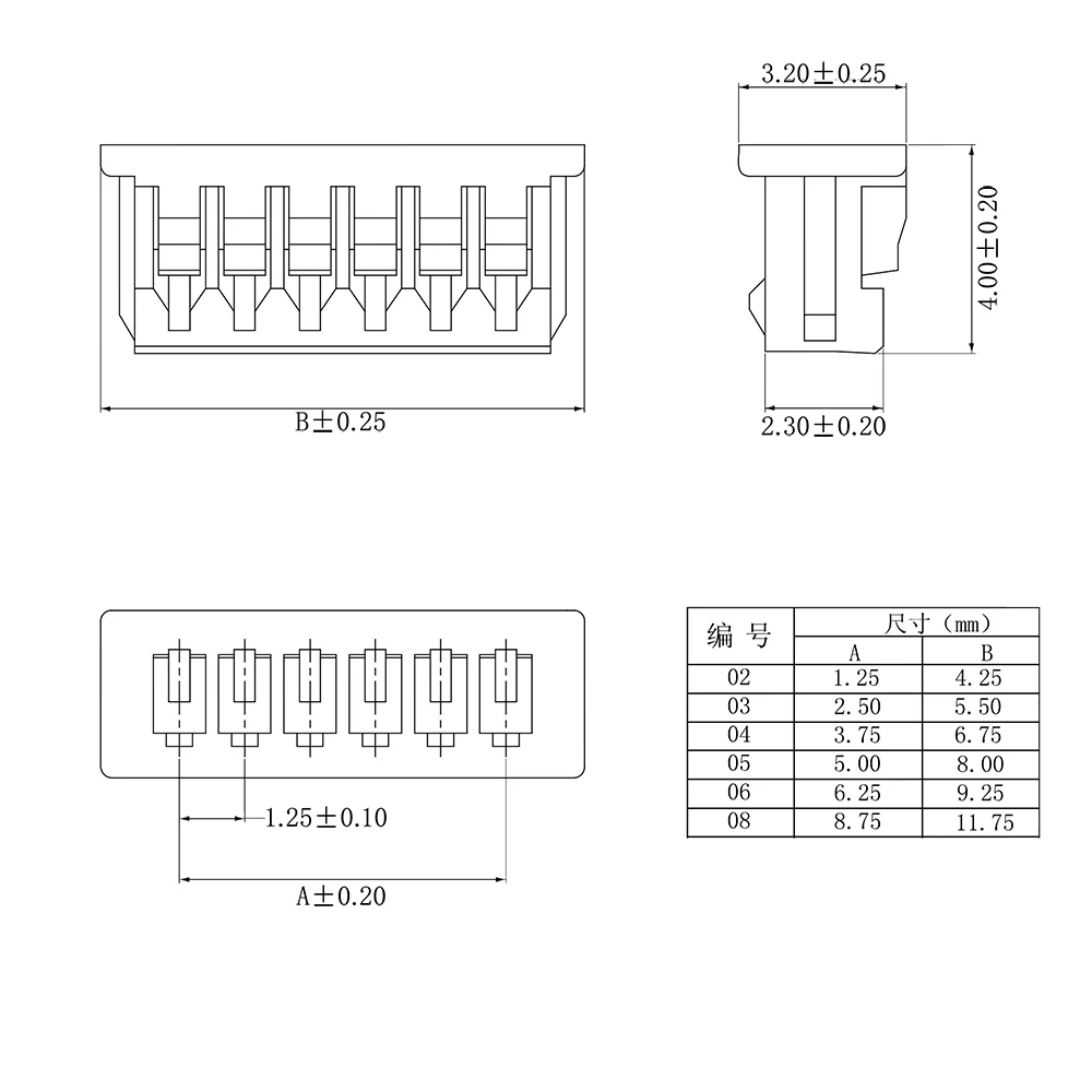10 pièces Mini JST 1.25mm pas MX1.25 2/3/4/5/6/8 broches simple extrémité/même Direction femelle à femelle fiches fils connecteur 28AWG – Image 4
