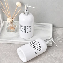  500ml White Hand Soap Dish Soap Dispenser with Chorme Gold Pump Refillable Shampoo Cosmetic Pump Bottle for Bathroom and Kitchen 