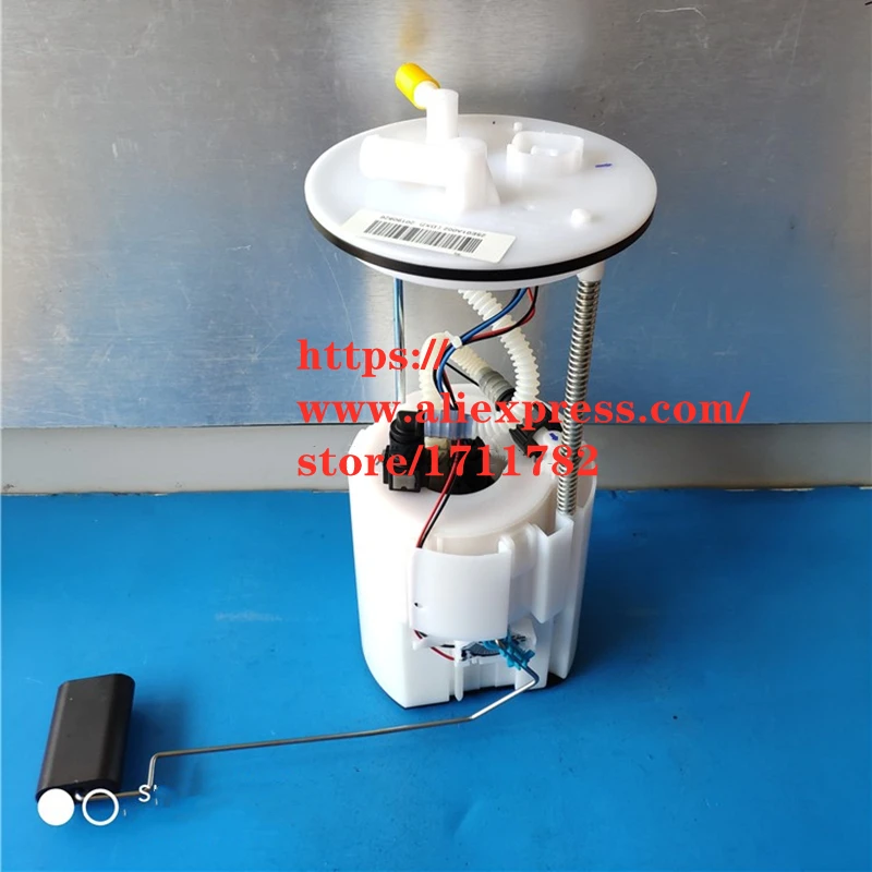 

Fuel Pump for Soueast DX7 Gasoline Pump