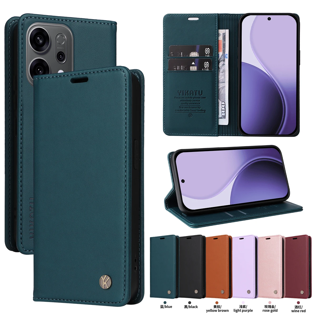 Magnetic Leather Wallet Flip Phone Case - Premium Edition