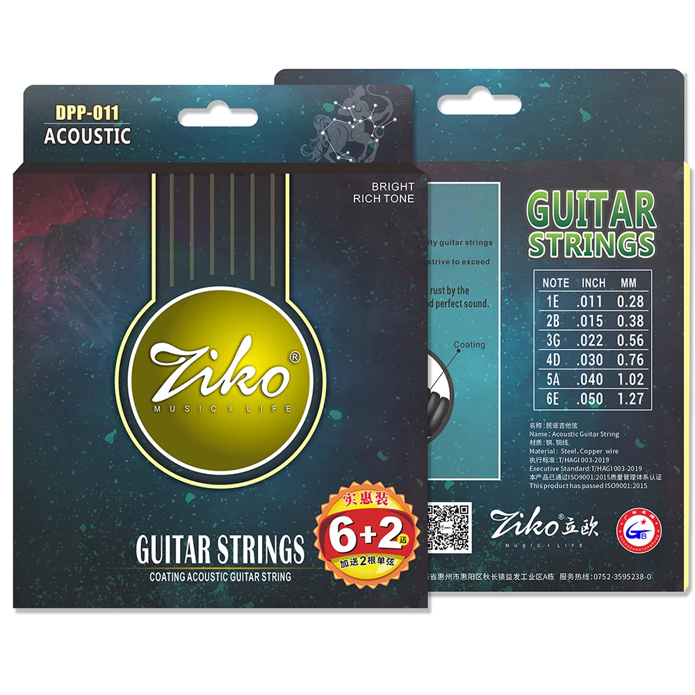 

ZIKO DPP-011 Acoustic Guitar Strings Hexagon Alloy Coated Phosphor Bronze Rust Upgrade Acoustic Guitar Strings Parts Accessories