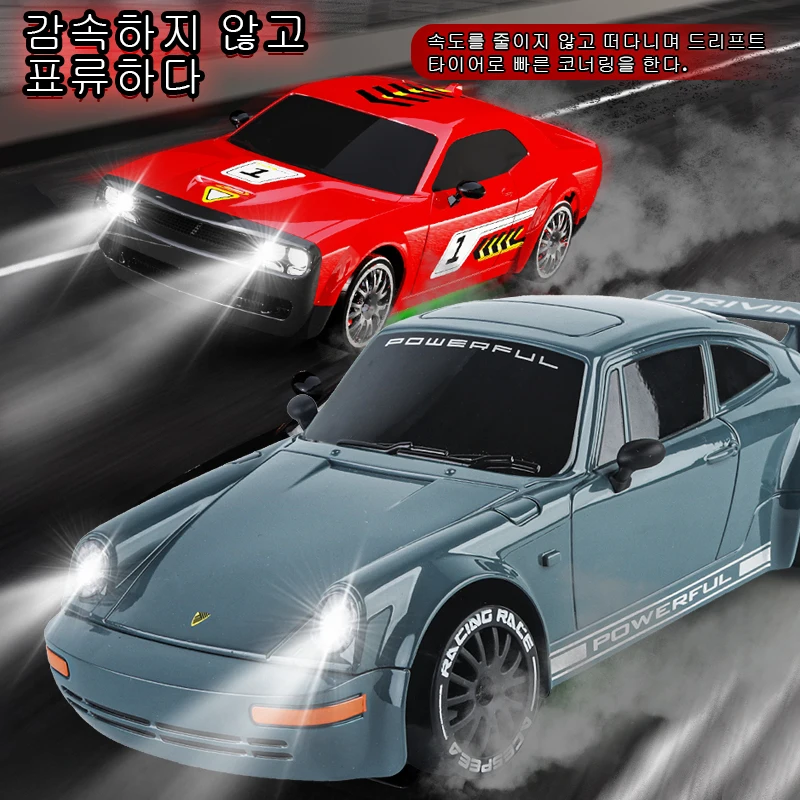 KF27 2.4G RC 드리프트 카 LED 라이트 장착 1/20 4WD 무선 원격 조종 자동차 4x4 고속 전문 레이싱 차량 장난감 어린이용