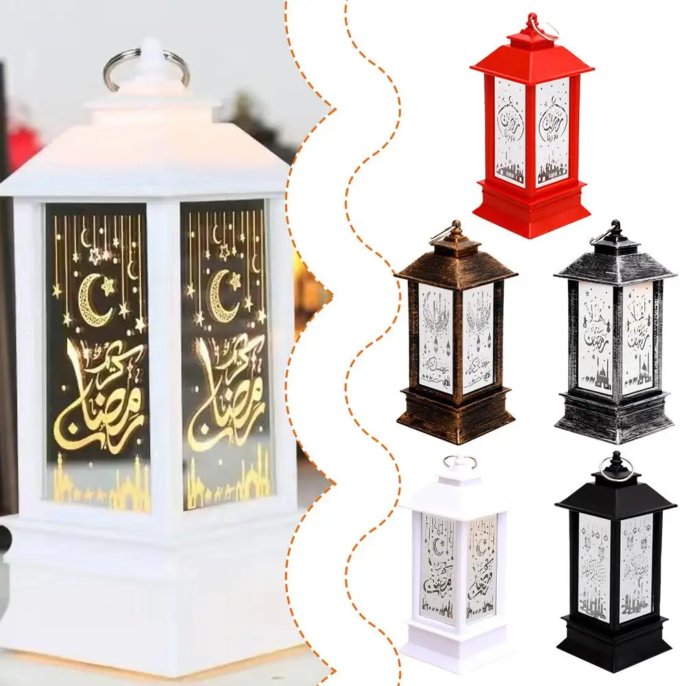 

Eid Mubarak Led Lantern Ramadan Lamp Table Decor Gifts Decorative Ornament Centerpiece Decoration Islamic Party Muslim Fest E1f8