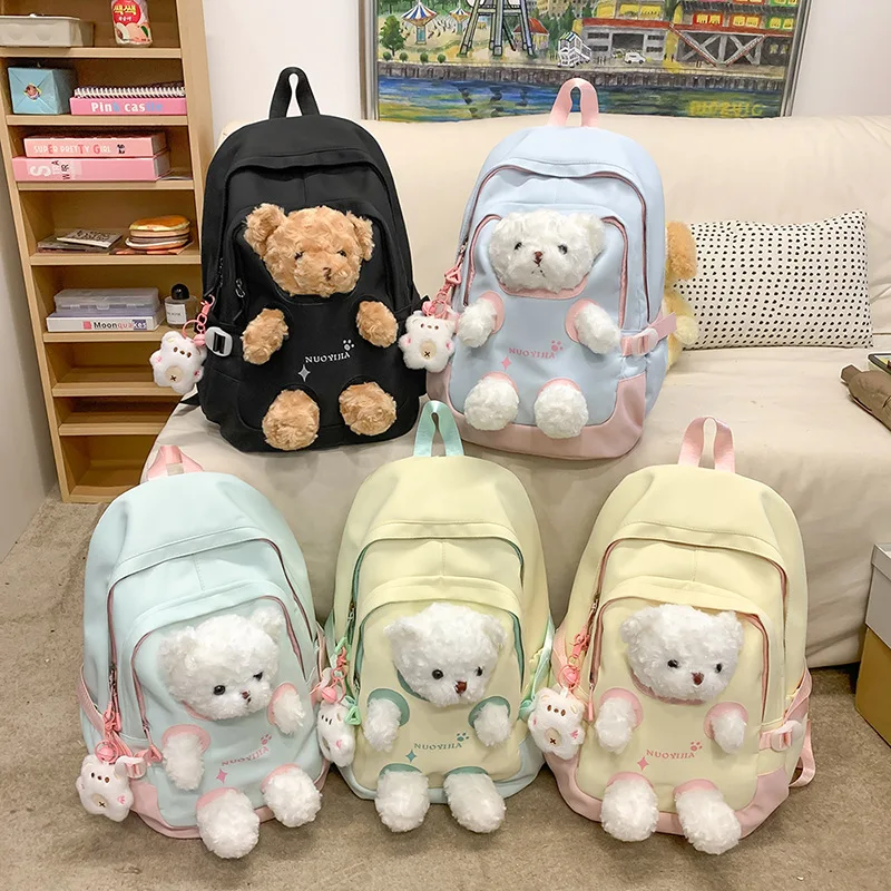달콤하고 귀여운 카와이 플러시 곰 장식 스쿨백 여중생 십대 소녀 대용량 학교 배낭