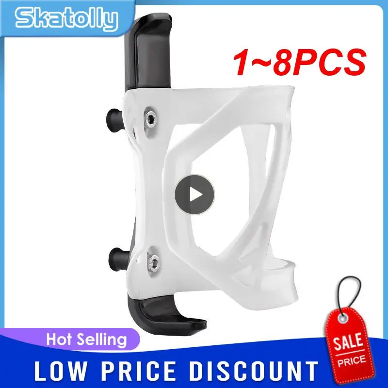 

1~8PCS Water Bottle Cage Sturdy And Durable Bike Fixed Bottle Holder Easy To Install Cycling Water Cup Holder Mountain