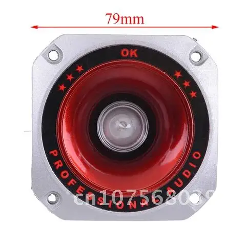 

4Inch Piezoelectric Ceramic Buzzer Tweeters Treble Audio Speaker Stage Loudspeaker Piezo Tweeter