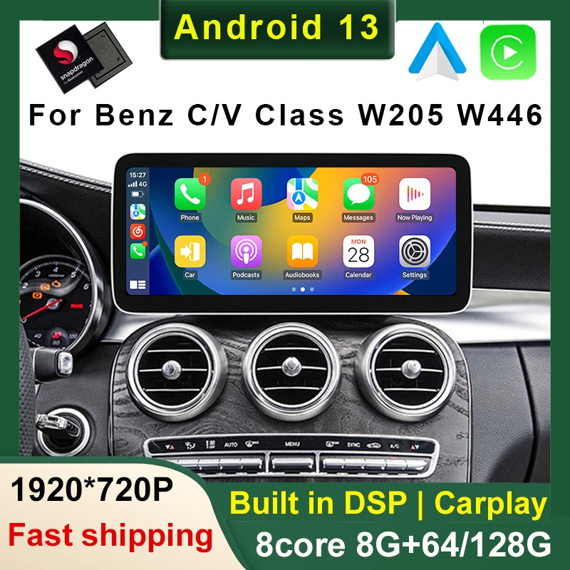 

Qualcomm 12.3inch Android 13 8Core 8+128G Car radio with For Benz C-Class W204 W205 GLC X253 V Class W63 Multimedia Stereo DSP