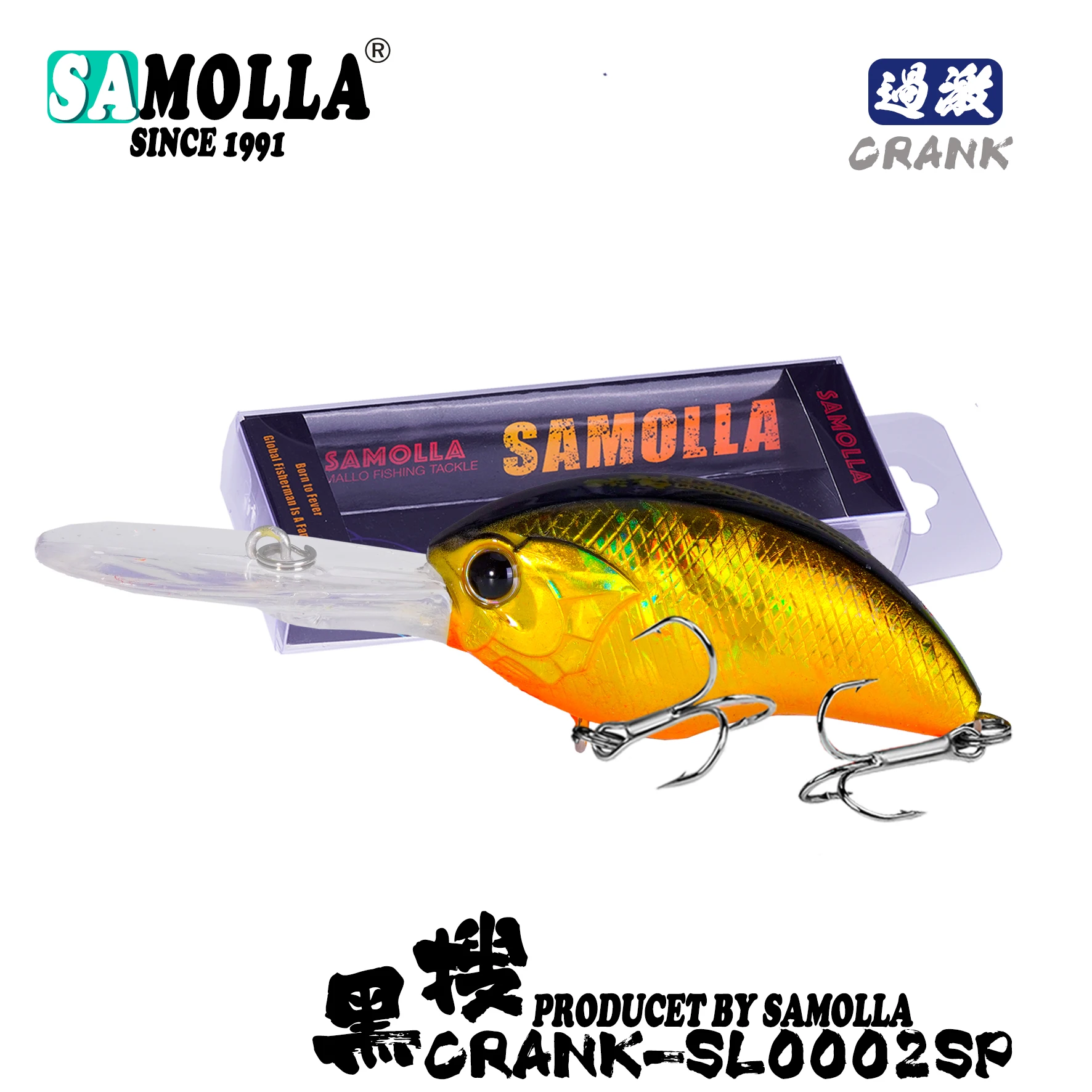 2025, Wobbler, Angelköder, Kurbelgewichte, 12,3 g, 0,8–3 m, Pesca, Hecht, Isca, künstlicher Salzwasserbarsch, Köder, Whopper-Köder, Karpfenfisch – Detail 17