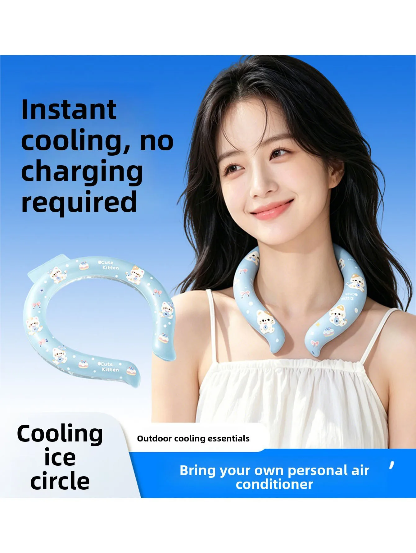 새로운 아이스 쿨링 링, 목걸이형 아이스 링, 여름 야외용 쿨링 넥 링, 쿨링 아..