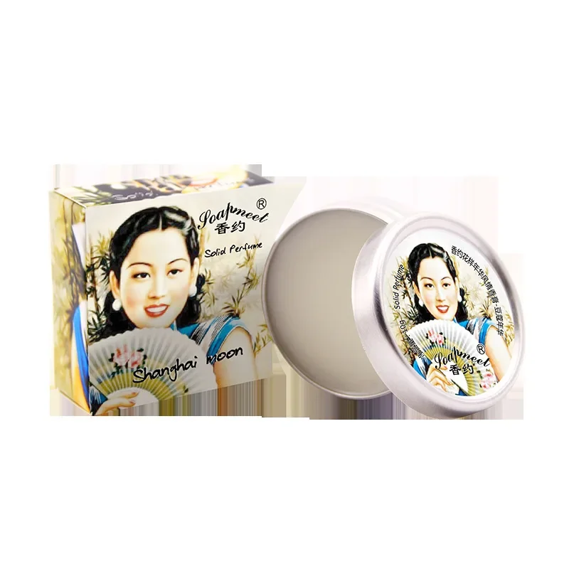 10G Soap Meet Old Shanghai Solid Perfume Ointment Lady Woman Light Fragment Fresh Solid Perfume Long-Lasting Light Perfume 4