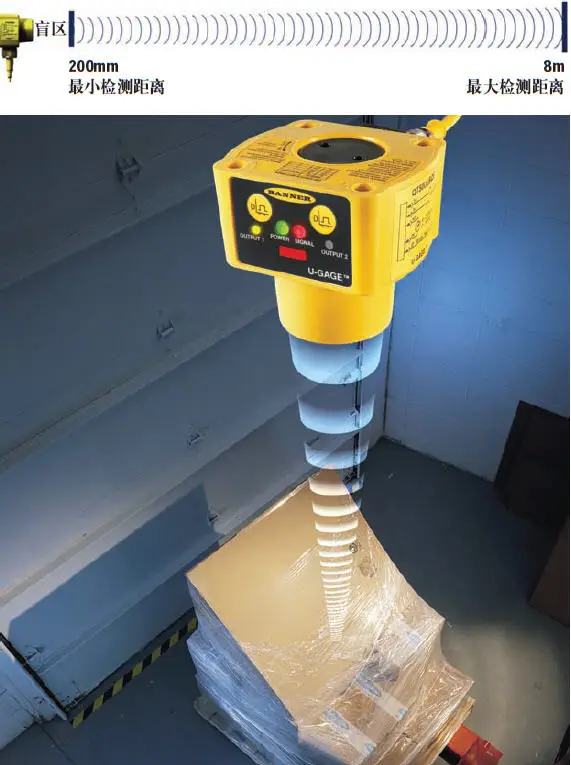 

QT50ULB QT50ULBQ QT50ULBQ6 Ultrasonic Sensor with A Distance of 8 Meters