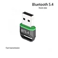 5.4Bluetooth
