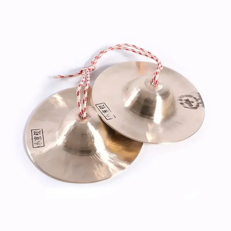Copper Handmade Cymbals Gong Band Rhythm Percussion Musical Instrument Cymbal Musical Instrument Traditional Chinese Gong Band