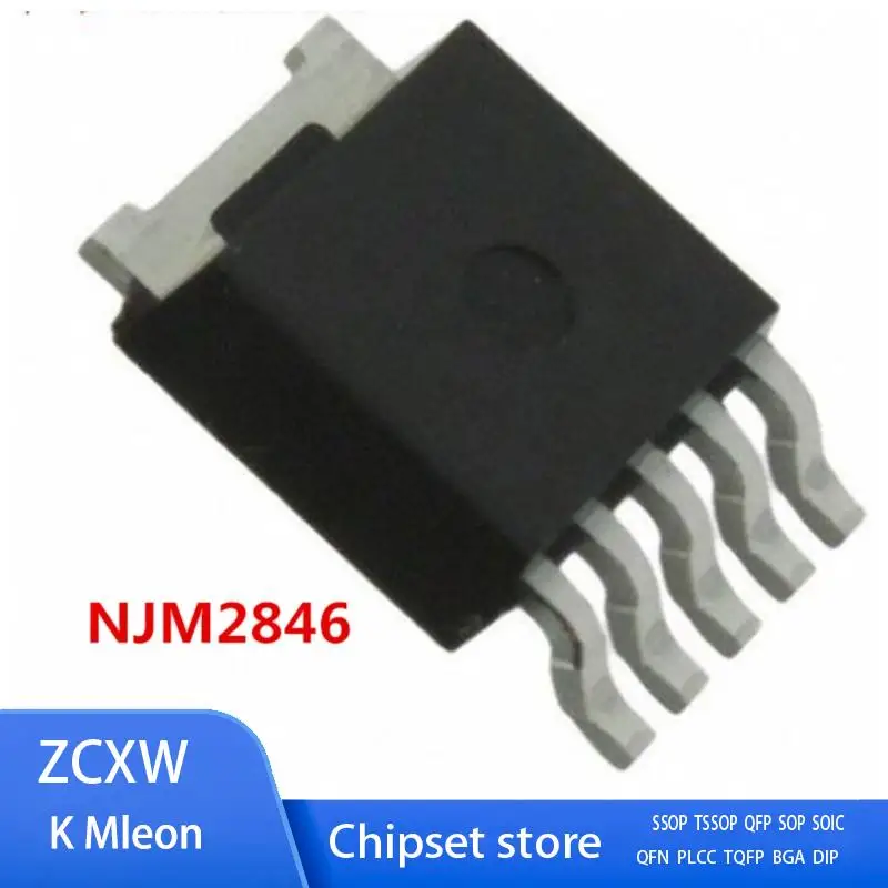 

50PCS/LOT NEW 846180 NJM2846DL3-18 NJM2846DL3 NJM2846