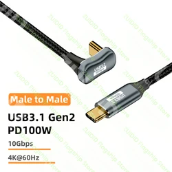 U - Shape USB3.1 Type C to Type C Thunderbolt 3 Cable, 10Gbps, PD100W Fast Charging USB - C Cord - 0.5M (Male to Male)