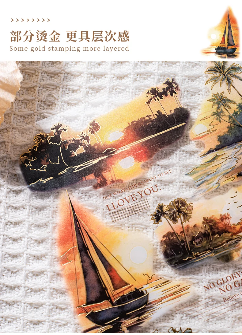 Yoofun Traum Jagd Reise Vintage Landschaft Collage Dekor Bronzing Haustier Aufkleber kreative DIY Journal Briefpapier Etikett – Detail 4