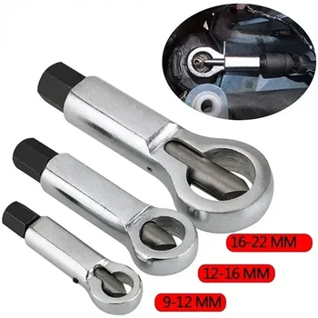 Chiave di separazione dado arrugginito Chiave per rimozione splitter dado vite danneggiata Rimuovi strumento taglierina Chiave in acciaio Strumenti per estrattore esagonale 1