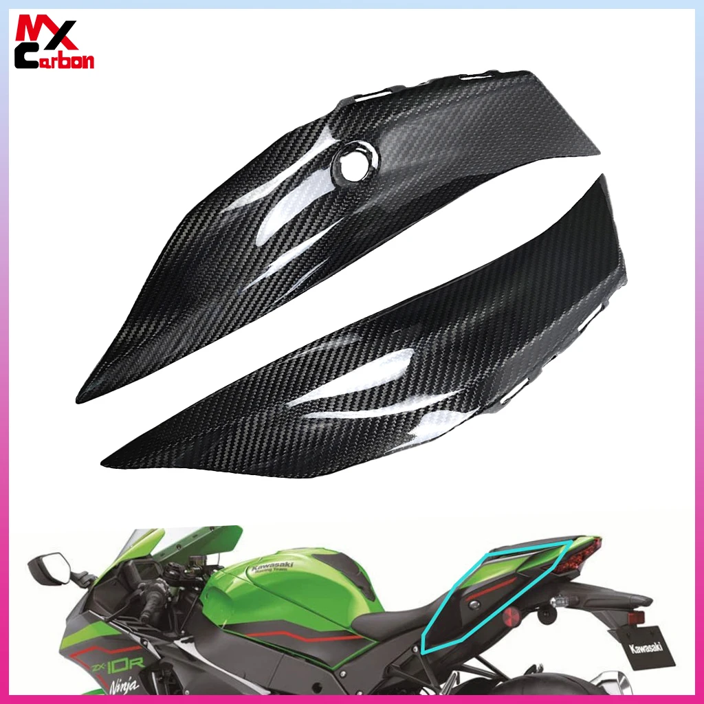 

Motorcycle Rear Seat Side Panels For Kawasaki ZX-10R 2016 2017 2018 2019 2020 Full Carbon Fiber Side Fairing Accessories