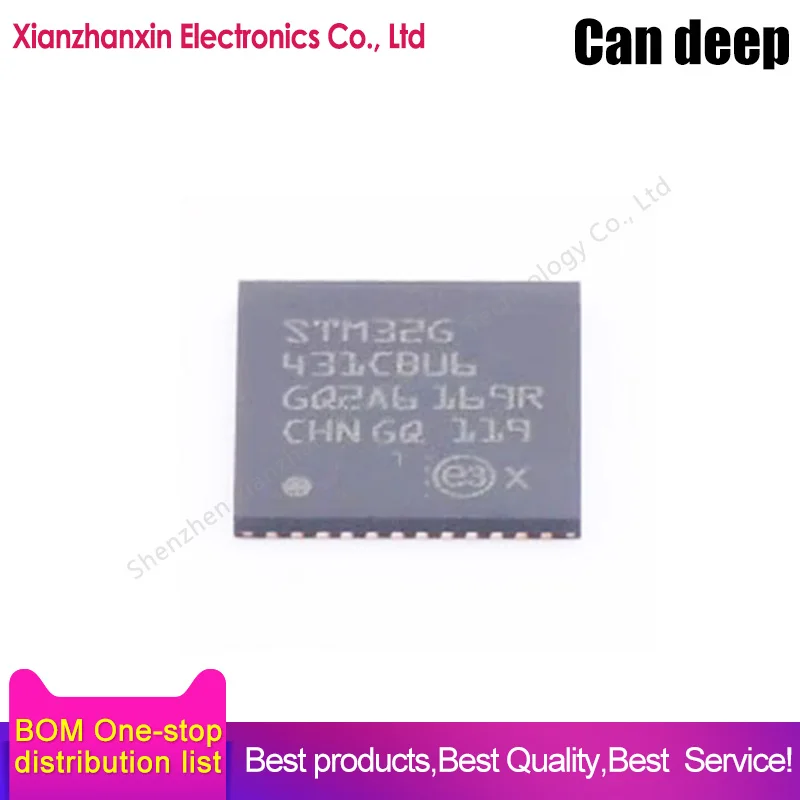 

1~5pcs/lot STM32G431CBU6 STM32G431 431CBU6 UFQFPN-48 Micro controller