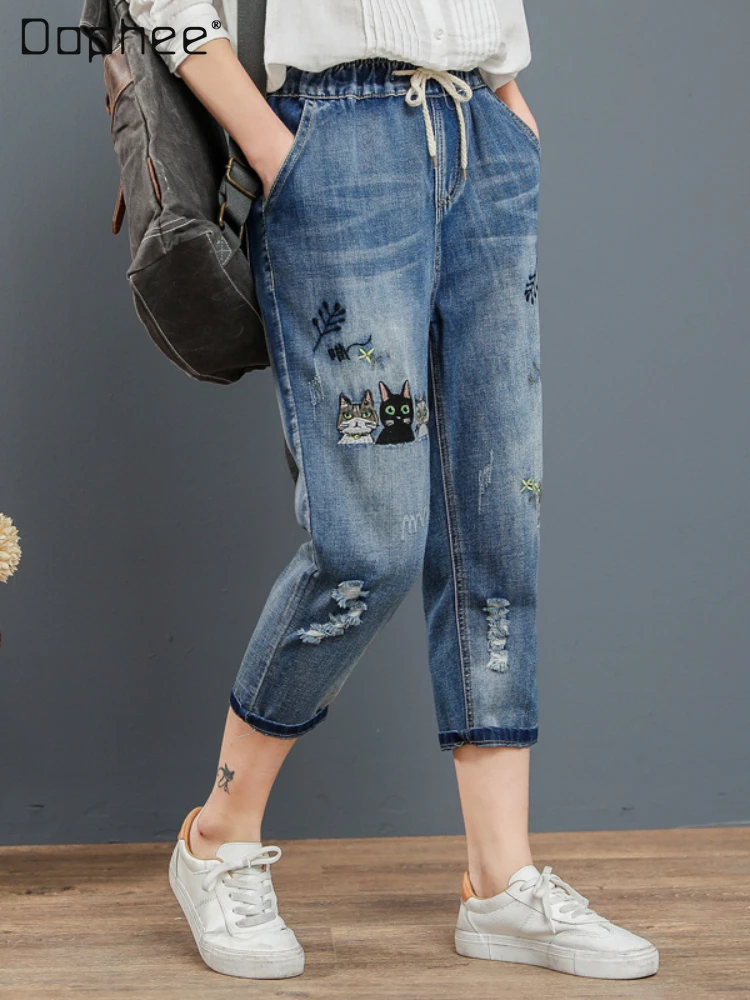 

Loose Cropped Jeans for Women 2023 Summer New Cartoon Cat Embroidered Harem Pants Elastic Waist Ripped Pants Female Baggy Jeans