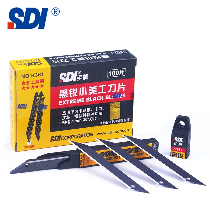 SDI 9mm small art blade 30 degree sharp Angle black blade automotive wear-resistant film engraving K361 utility knife utility knife carving knife cutting knife art knife