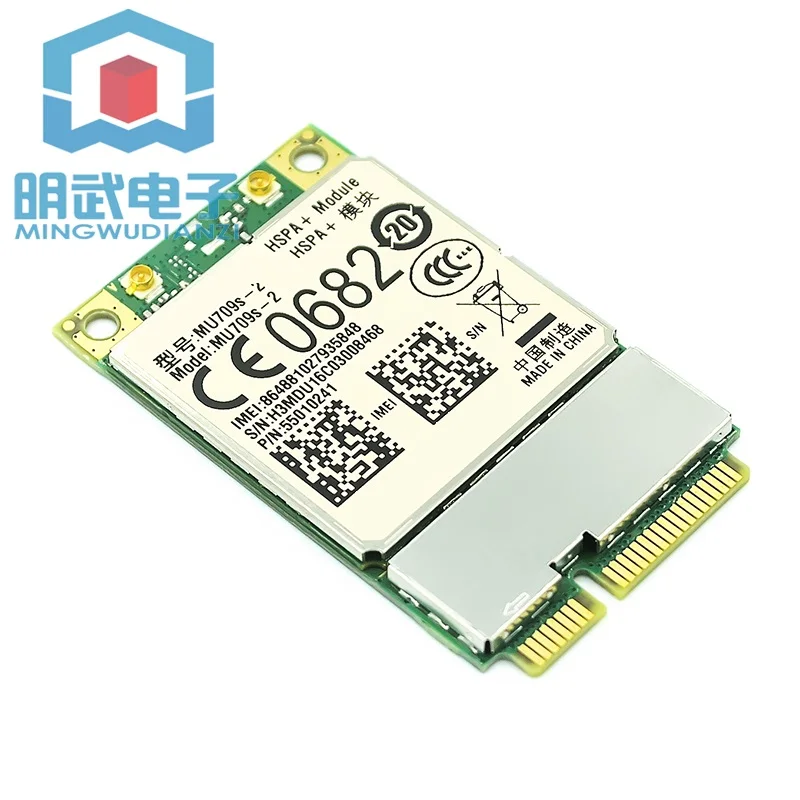 MU709s-2 Minipcie WCDMA HSPA + модуль 3G