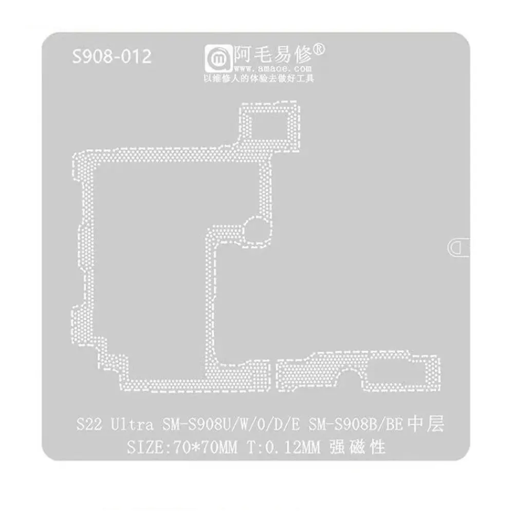 

BGA Reballing Stencil Template For S22 Ultra SM-S908U/W/0/D/E Middle Layer Tin Planting Mesh Amaoe 0.12mm for Samsung S22