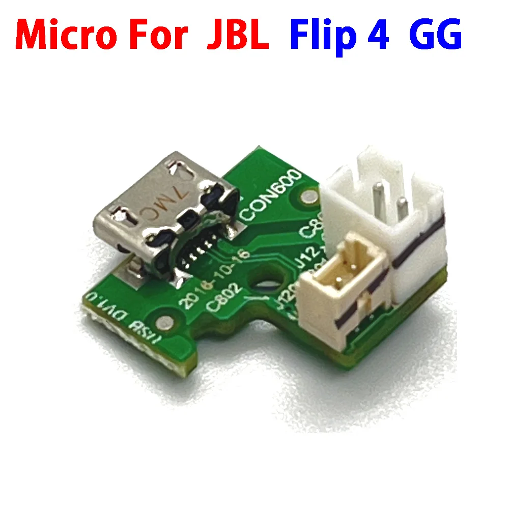 Micro Usb Jbl Flip De Aliexpress Jbl Flip Charging Port For JBL