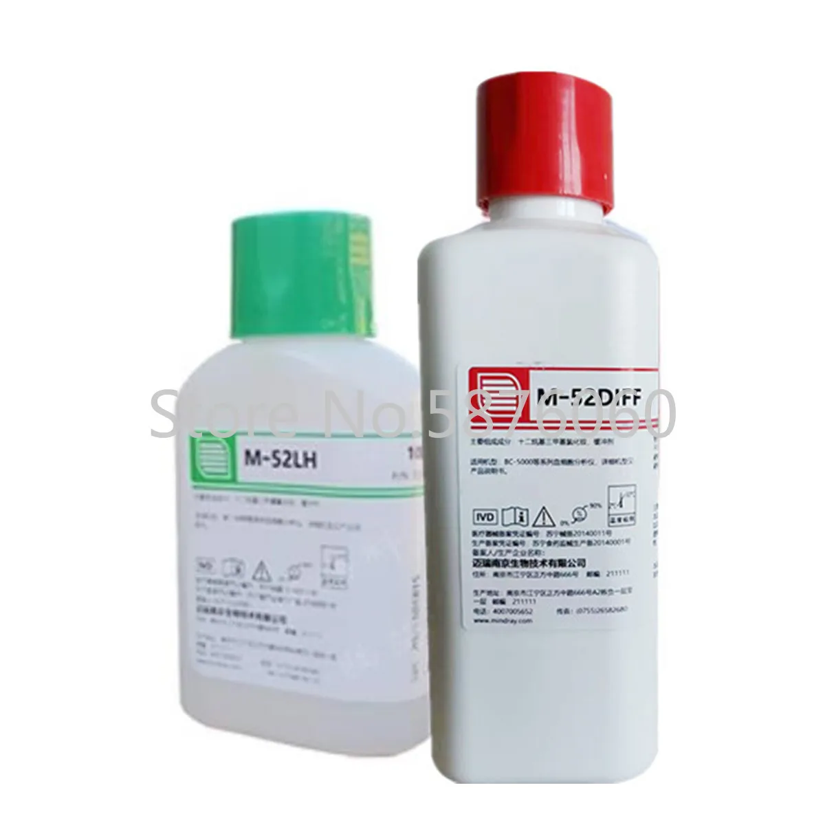 

Mindray M-52LH M-52DIFF Blood Cell Hematology Analyzer CBC Medical Instrument Machine Supplies Reagents Probe Cleaning Lyse