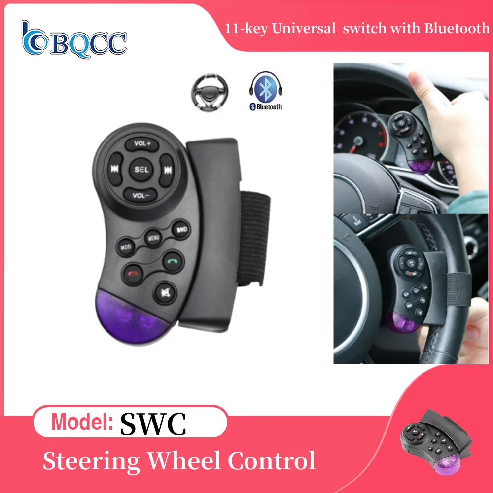 

11-Key Universal Car Steering Wheel Remote Control Multimedia Player Wireless Control For Car Radio DVD VCD without Battery 2023