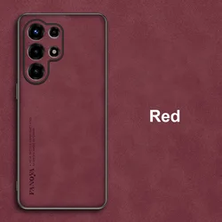 Luxury PU Leather Shockproof Phone Case with Full Protection and TPU Silicone Back Cover for Itel Super 26 Ultra (Red)