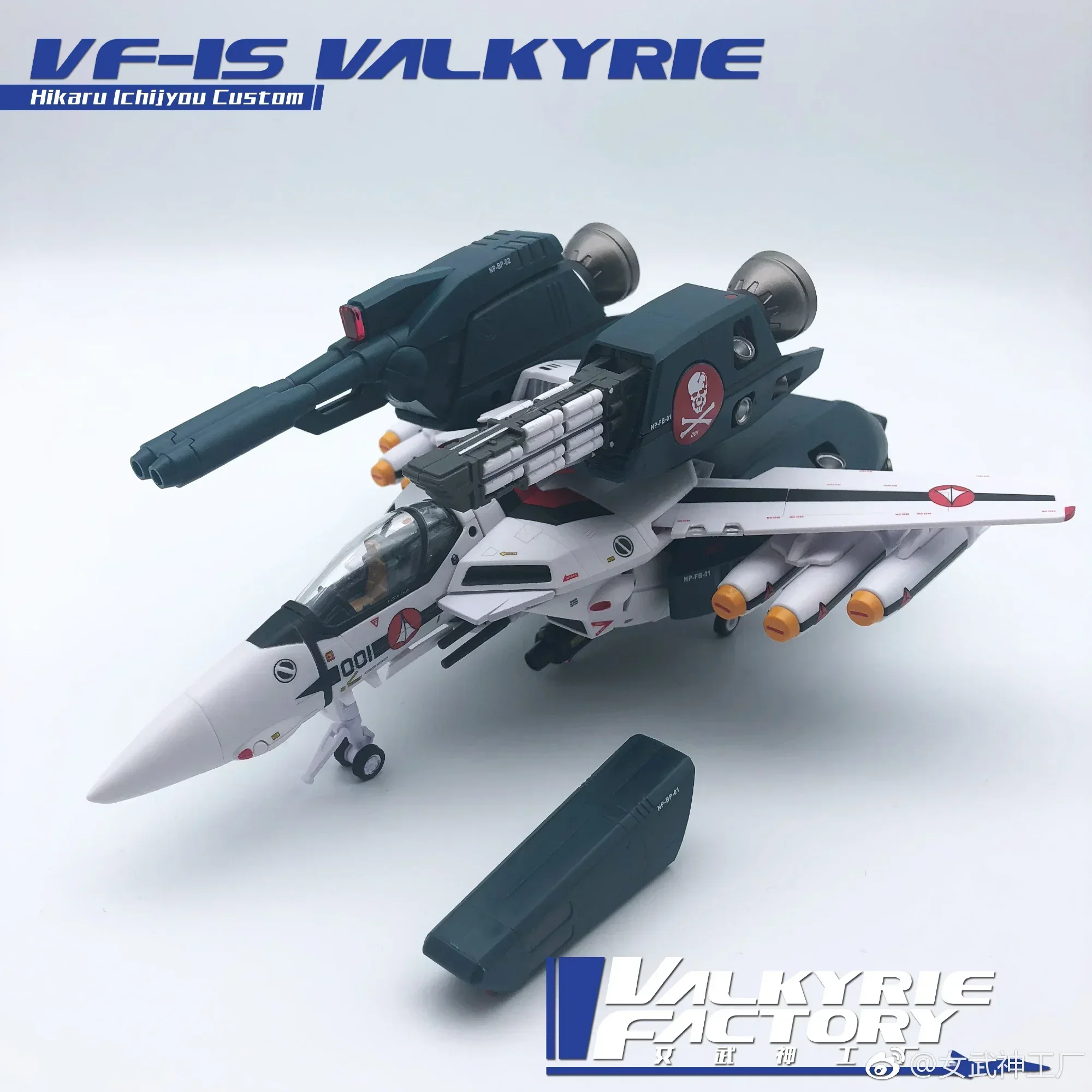 In Stock Valkyrie Factory 1/60 VF-1S Super Valkyrie VF1S VF1J