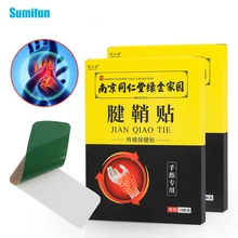 

20Pcs Medical Plaster For Arthritis Fingers Treatment Anti Arthritis Joint Pain Relief Tenosynovitis Care Pain Killer Patch