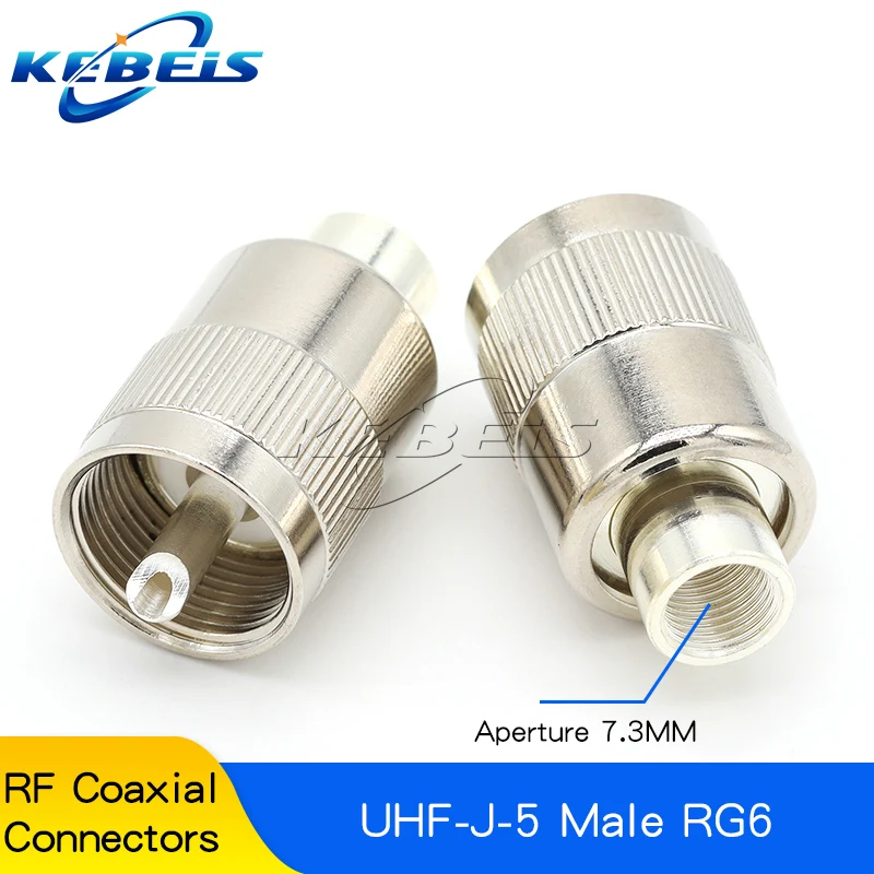 Enhanced UHF Male-Female Coaxial Adapter Set - 2 Pieces