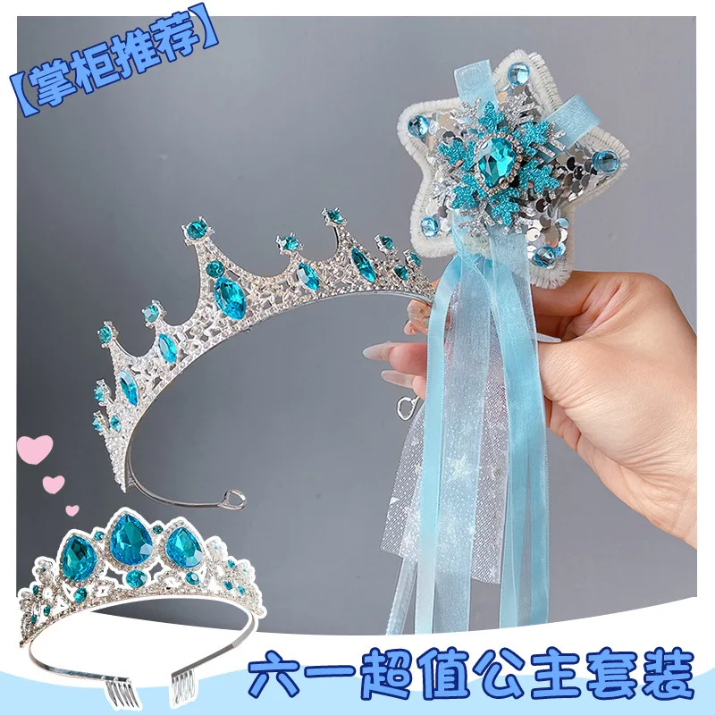 Princess Headband Crown Barrettes  Children's Magic Scepter Rhinestones Little Girl Hair Accessories