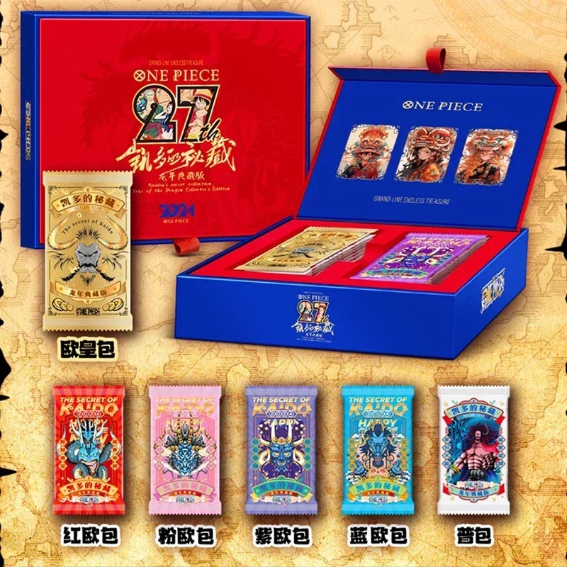 エンドレスサマースペシャルBOX Genuine One Piece Cards Dragon Year Kaido's Secret Treasure
