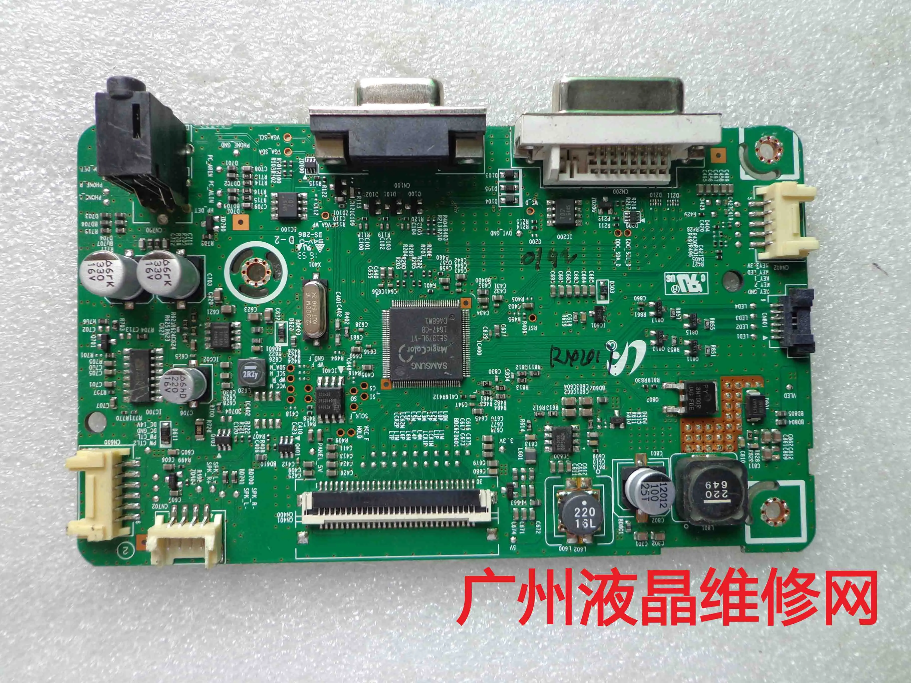 Ｚ S19E450  ÷Ʈ SE450 BN41-02293C  