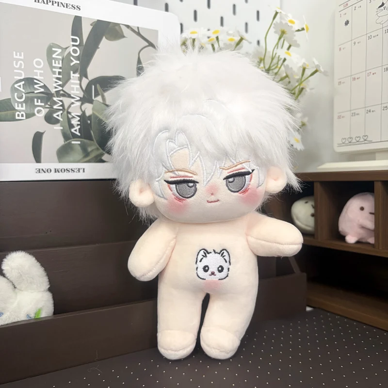 20cm 귀여운 솜인형 애니메이션 플러시 인형 맞춤 제작 피규어 고양이 소년 누..