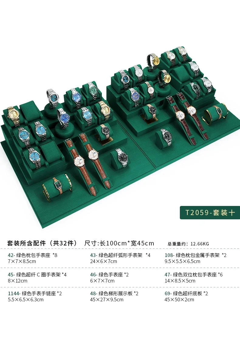 Premium Watch Display Stand Rack for Retail Counters, Showcase Windows, Jewelry Stores,... - SKU WDSR0937 - UGI Packaging