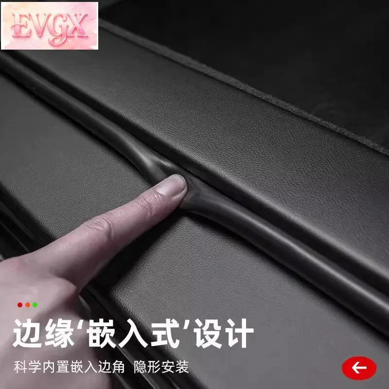 2026년형 아다마스 도어 실 프로텍터, 스크래치 방지 자동차 스타일링 액세서리, 맞춤형 교체용 와이드 충돌 방지 트림