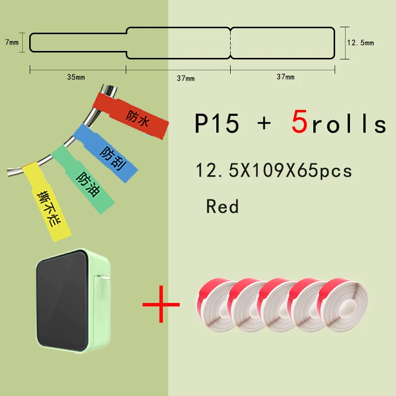 Mini Wireless Bluetooth Thermal Label Printer