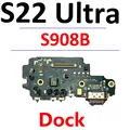 S908B-Charging