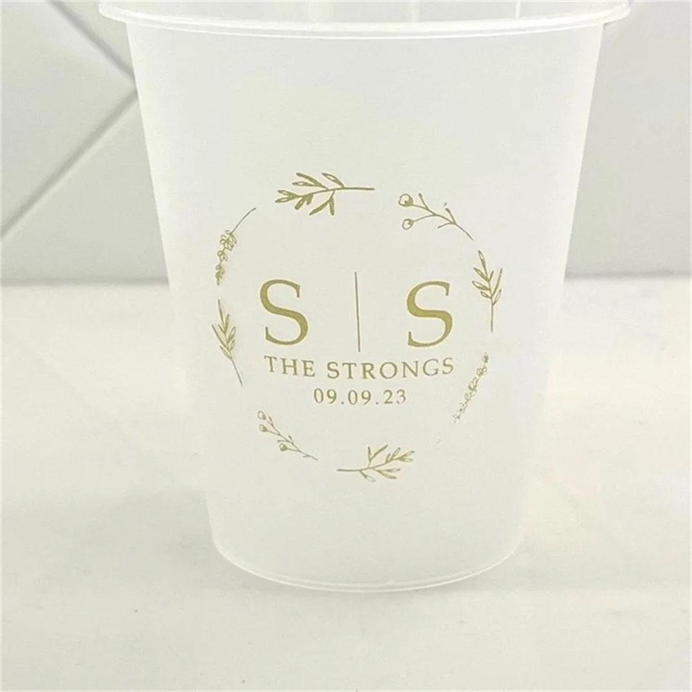 Modern Last Name Frosted Cups