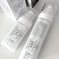 Soins de la peau coréens, crème apaisante 345, 50 ml, crème hydratante pour le visage, extraits de plantes apaisants pour tous les types de peau, hydratation longue durée 3