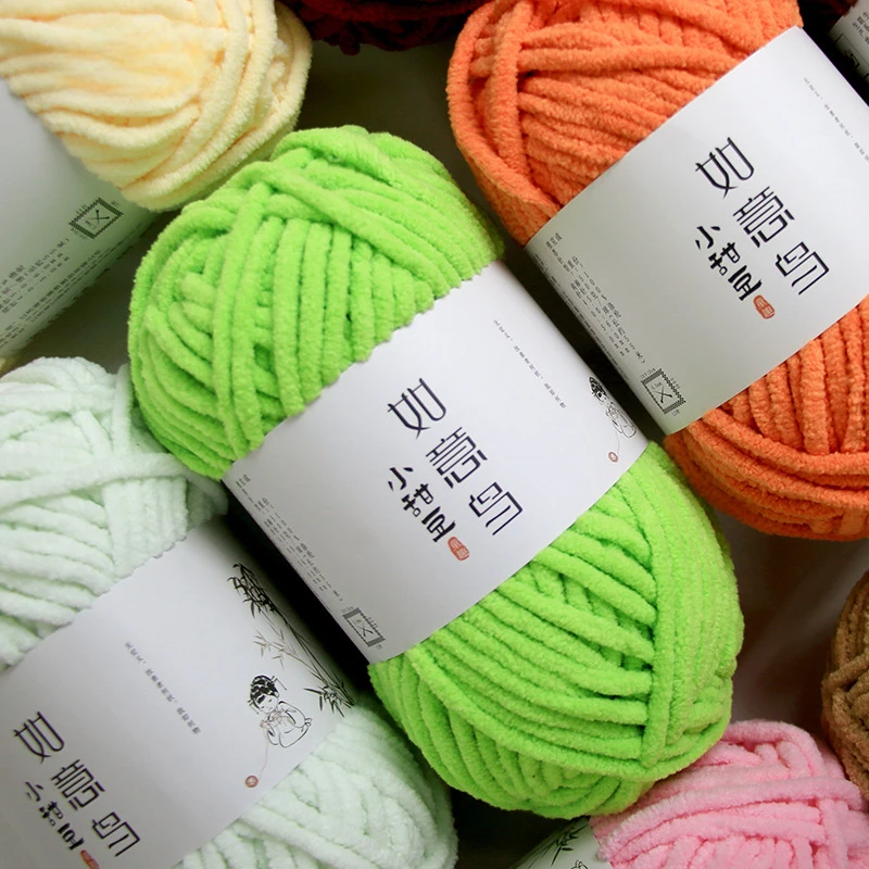 50g/Roll Soft Yarn Ball 3.5mm 55 Meters DIY Knitting Scarf Hat Thickness Crochet Yarn Velvet Handmade DlY Doll Crafts Thead 4
