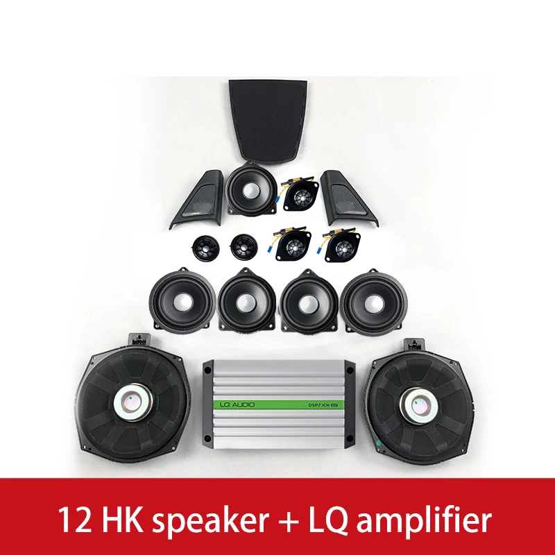 Per Bmw Serie 5 F10 F11 Parti Audio Speciali Per Auto Aggiornamento Hk Plug And Play Altoparlante Ad Alta Potenza Tweeter Subwoofer Lq Dsp Amplificato